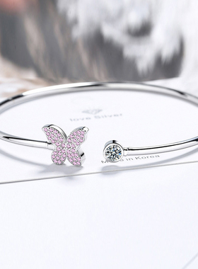 彩衣阁时尚心形蝴蝶开口手镯细圈精巧女生甜美可爱流行镀白金手镯