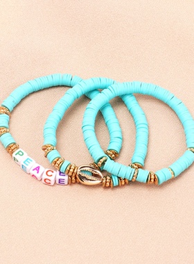 彩衣阁时尚甜美手链软陶片串珠弹力英文字母贝壳手饰女小清新手绳