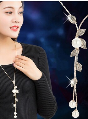 白色女士中长款珍珠韩版毛衣链