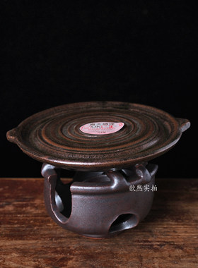 日本进口万古烧陶瓷迷你煮茶炉