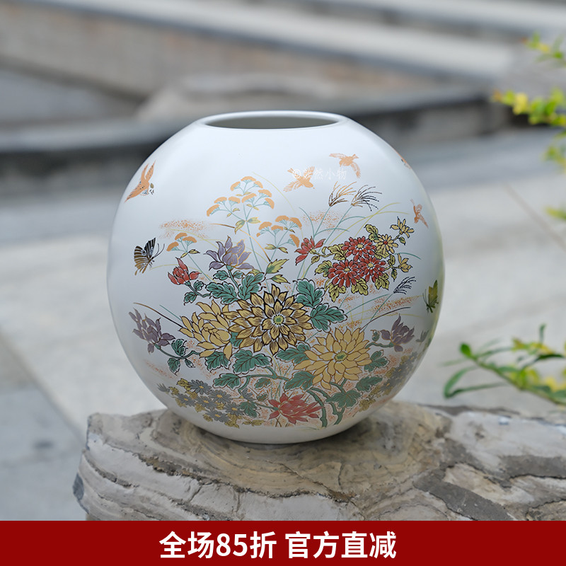 九谷烧陶瓷花瓶插花器客厅装饰品