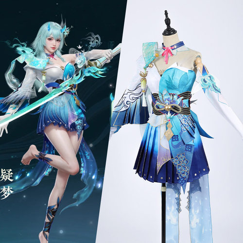 永劫无间cos胡桃青灯青行灯cosplay游戏动漫服装女G5508