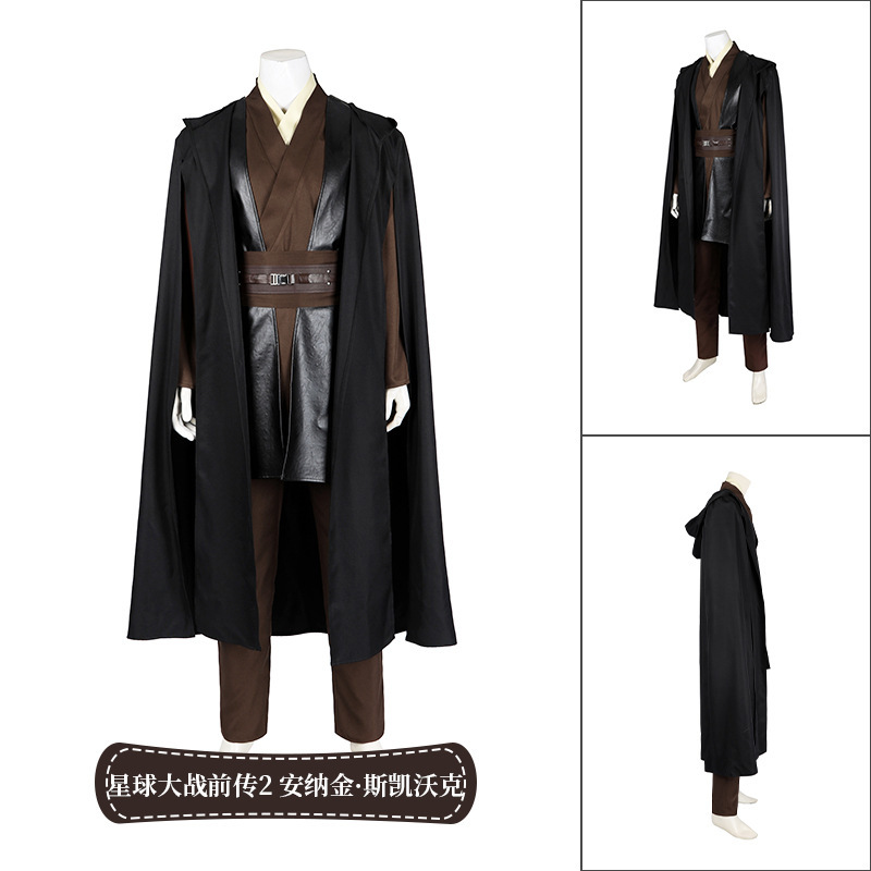 娜多 星球大战前传2 cosplay安纳金·斯凯沃克 cos服披风套装D020