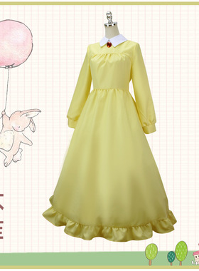 哈尔的移动城堡cos服苏菲cospiay服装黄色连衣裙角色扮演服动漫