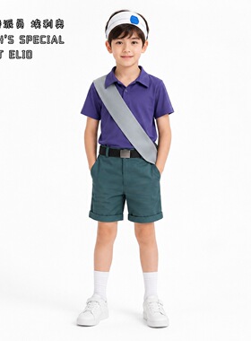 地球特派员埃利奥Eilo小男孩cosplay服装全套万圣节舞台表演服装
