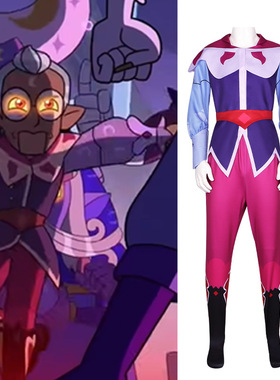 猫头鹰魔法社合集cos服万圣节派对扮演 Raine 校服女装cosplay服