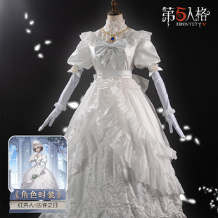 第五人格cos服红夫人应许之日游戏动漫cospaly服装女装c服道具女