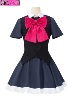 星野露比 cos 服 我推的孩子第三季 二次元cosplay漫展舞台表演服
