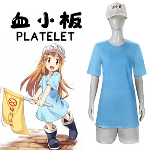 工作细胞cos白细胞白血球血小板cosplay服装中长款T恤动漫服