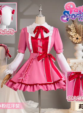 莉莉塔 吊带袜天使cosplay女装S妹史朵巾Lolita佯装全套二次元cos