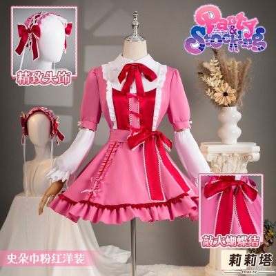 莉莉塔 吊带袜天使cosplay女装S妹史朵巾Lolita佯装全套二次元cos