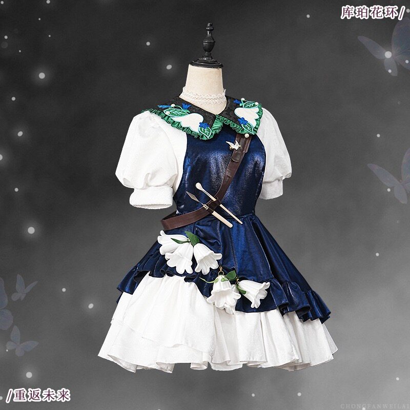 2026年新款重返未来1999cos服库珀花环cosplay动漫游戏角色同款图片