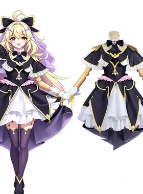 名侦探光之美少女森雅露露卡 cos 服 黑金洛丽塔礼服 cosplay全套