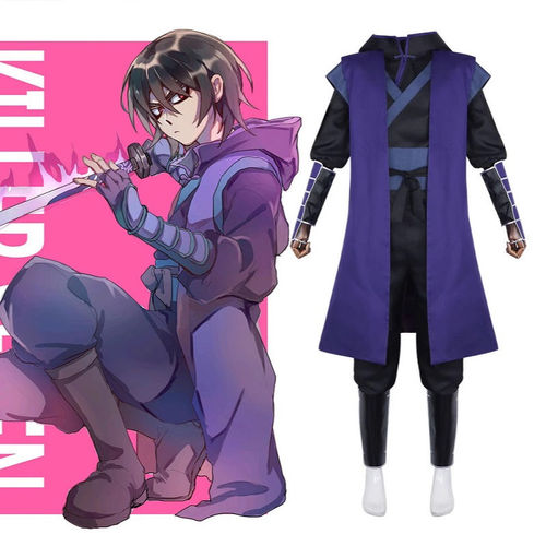 新款刺客伍六七COS服万圣节刺客柒游戏二次元COSPLAY服装C服男