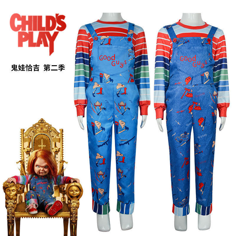 鬼娃恰吉第二季cos服 Chucky背带裤套装舞台表演服儿童cosplay服