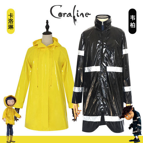 鬼妈妈cos服卡洛琳韦珀cosplay服装黄色雨衣万圣节角色扮演服装