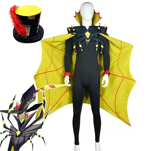 Hazbin Hotel地狱客栈cos罪人领主泽斯蒂尔cosplay服装万圣节披风