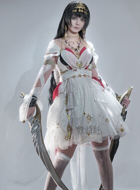 2026新款高品质剑三天极喵萝cos服 明教萝莉校服cospaly服装女
