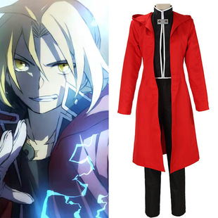 钢之炼金术师cosplay服钢炼爱德华全套红披风cos服装动漫角色扮演