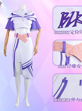 第五人格红蝶电竞皮BLK.MAI美人相般若相cosplay二次元游戏动漫服