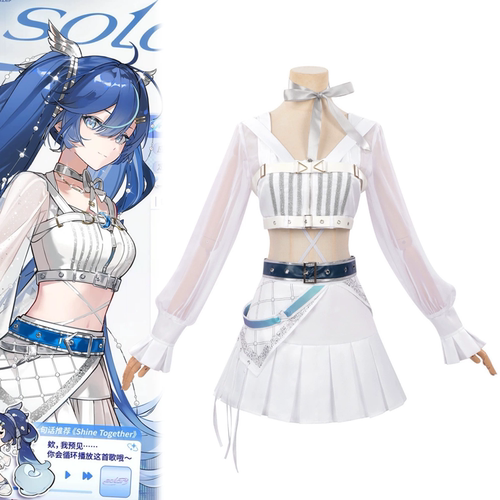 solar5鸣潮生日会cos服尤诺cosplay二次元游戏服装全套