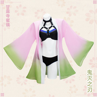 鬼灭之刃cos服防晒泳衣泳装甘露寺蜜璃cosplay泳衣套装动漫衣服