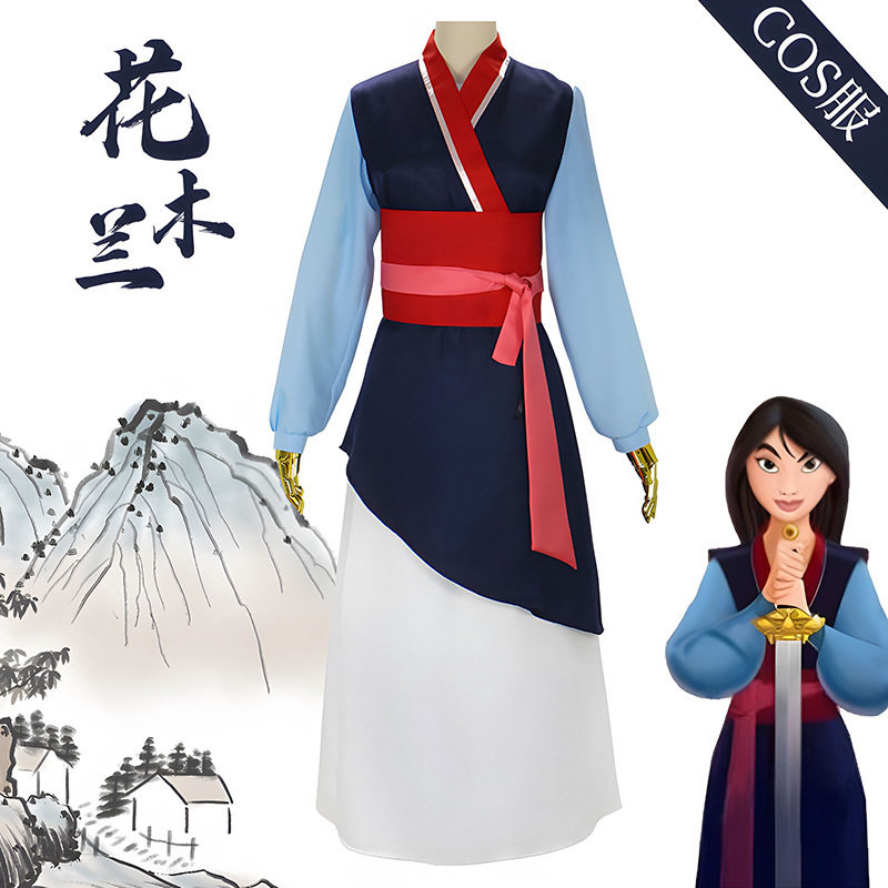 跨境影视动漫万圣节花木兰cosplay服 男版花木兰演出服舞台表演图片