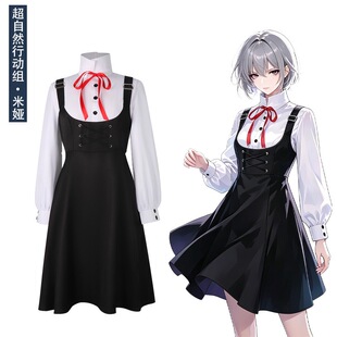 超自然行动组米娅cos服 白衬衫红系带背带长裙二次元 cosplay女装