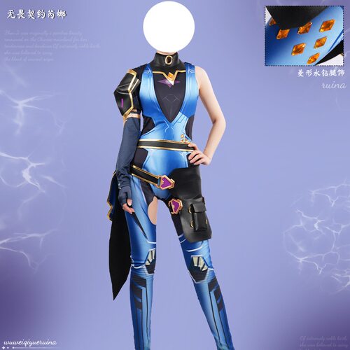 2026无畏契约Reyna芮娜cos服瓦罗兰特芮娜cosplay二次元游戏服装