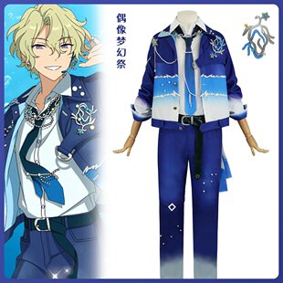 新款 高端偶像梦幻祭巴日和cos服预售款 衣服cosplay款2025全新款