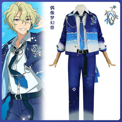 新款 高端偶像梦幻祭巴日和cos服预售款 衣服cosplay款2025全新款