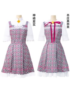 本庄真奈美神崎爱实cos真爱百合cosplay甜美校服可日常连衣裙套装