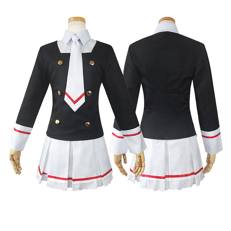 魔卡少女樱百变小樱cos服漫展万圣节派对水手服cosplay二次元服装