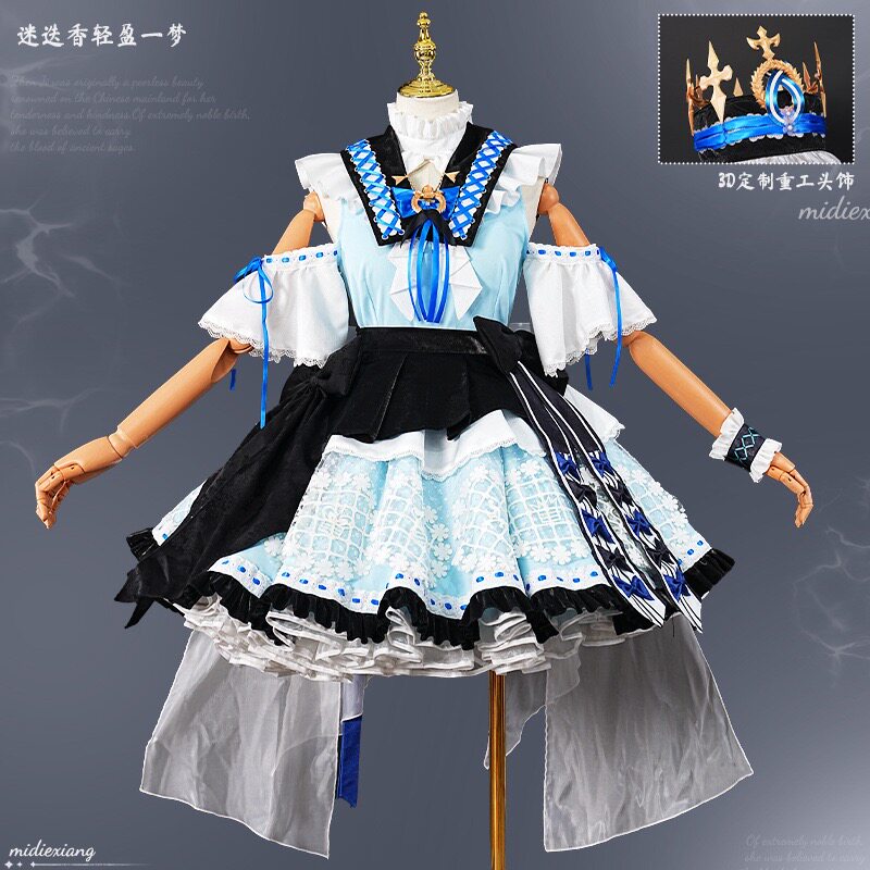 明日方舟迷迭香cos服迷迭香轻盈一梦cosplay女装二次元c服套装图片