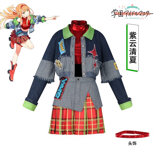 偶像学院大师cos服紫云清夏舞台打歌服格子裙日常甜美万圣节套装