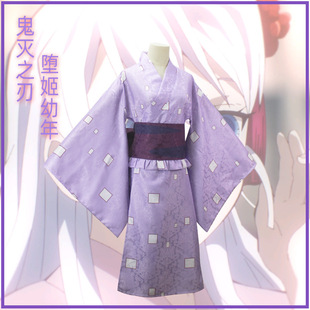 鬼灭之刃花街篇郭篇堕姬幼年妓夫太郎兄妹COS服小梅cosplay全套