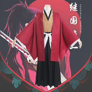漫研社日之呼吸剑士继国缘一cos服二次元动漫鬼灭之刃cosplay服装