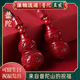 天然原矿朱砂葫芦吊坠女护身符项链挂件本命年礼物 普陀山正品