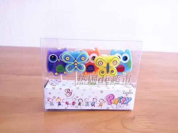 Bougie - Ref 2487480 Image 5