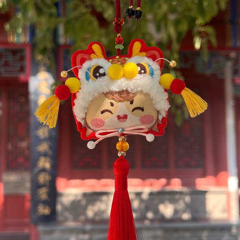 国潮卡通马年大吉刺绣手工diy材料包简单制作创意玩偶送朋友礼物,节庆用品/礼品,挂饰/生肖挂饰,淘宝优惠券,粉丝福利购,淘宝优惠卷