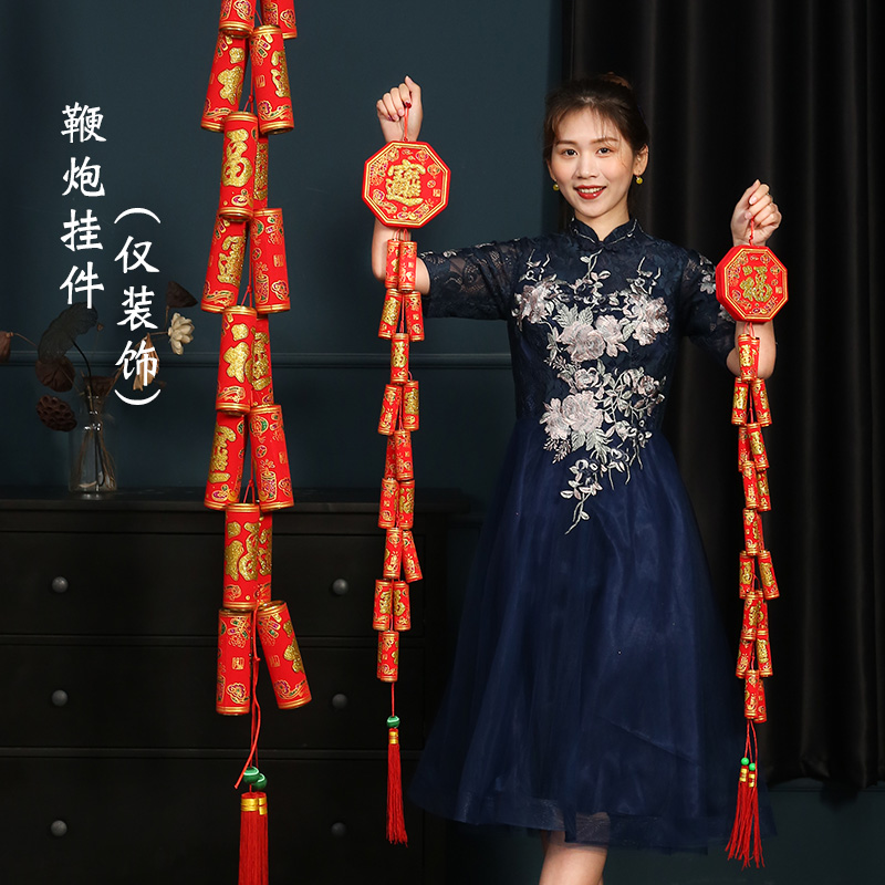 绒布材质彩金印花一串18个鞭炮