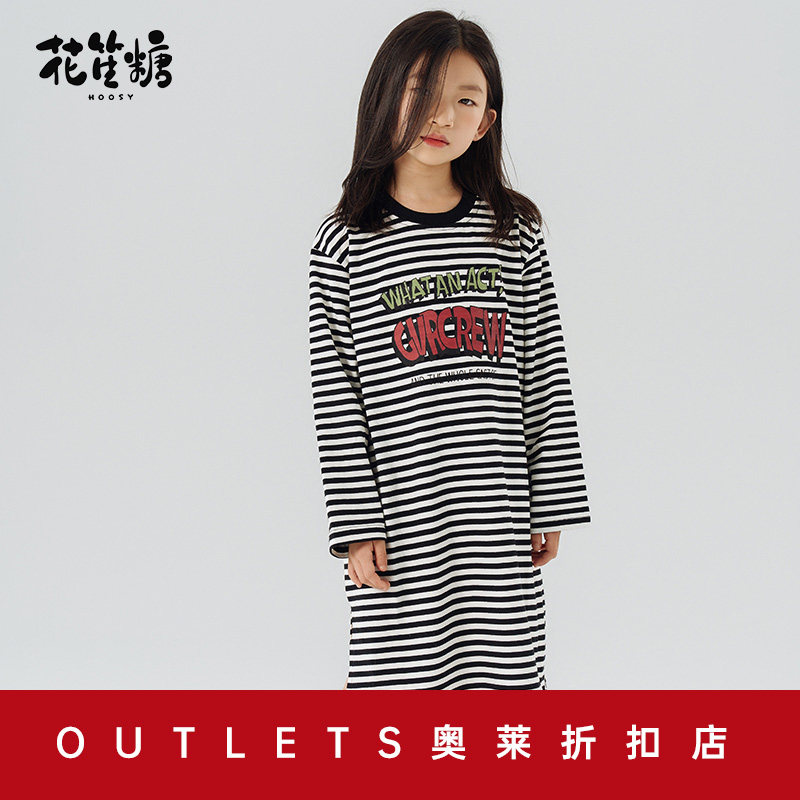 【奥莱价】花笙糖童装特价女童卡通字母印花t恤裙纯棉条纹连衣裙
