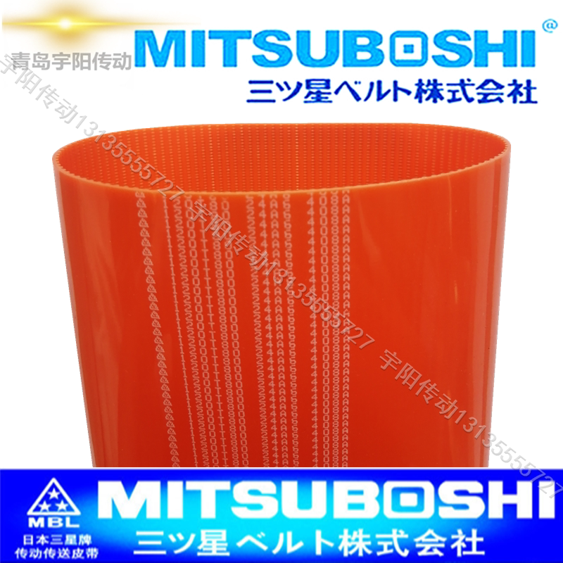 三星t80同步带205t80_208t80_210t80_212t80_215t80_219t80聚氨酯