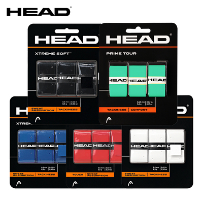 HEAD海德网球拍手胶吸汗防滑