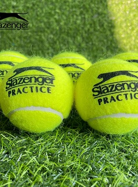 史莱辛格Slazenger初学练习网球高弹耐打训练比赛无压散装袋60粒