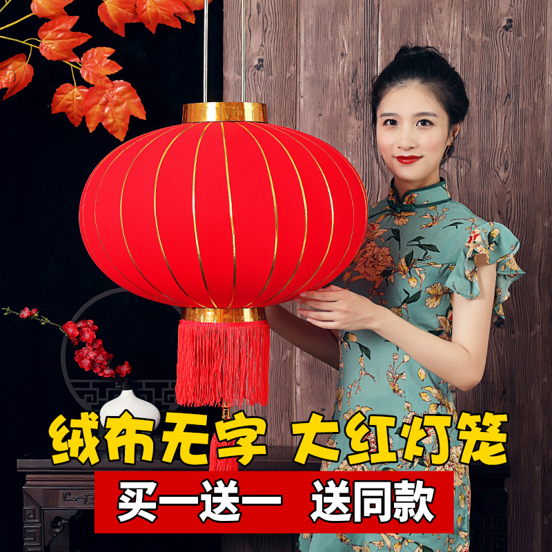 大红灯笼灯吊灯挂饰阳台户外小区
