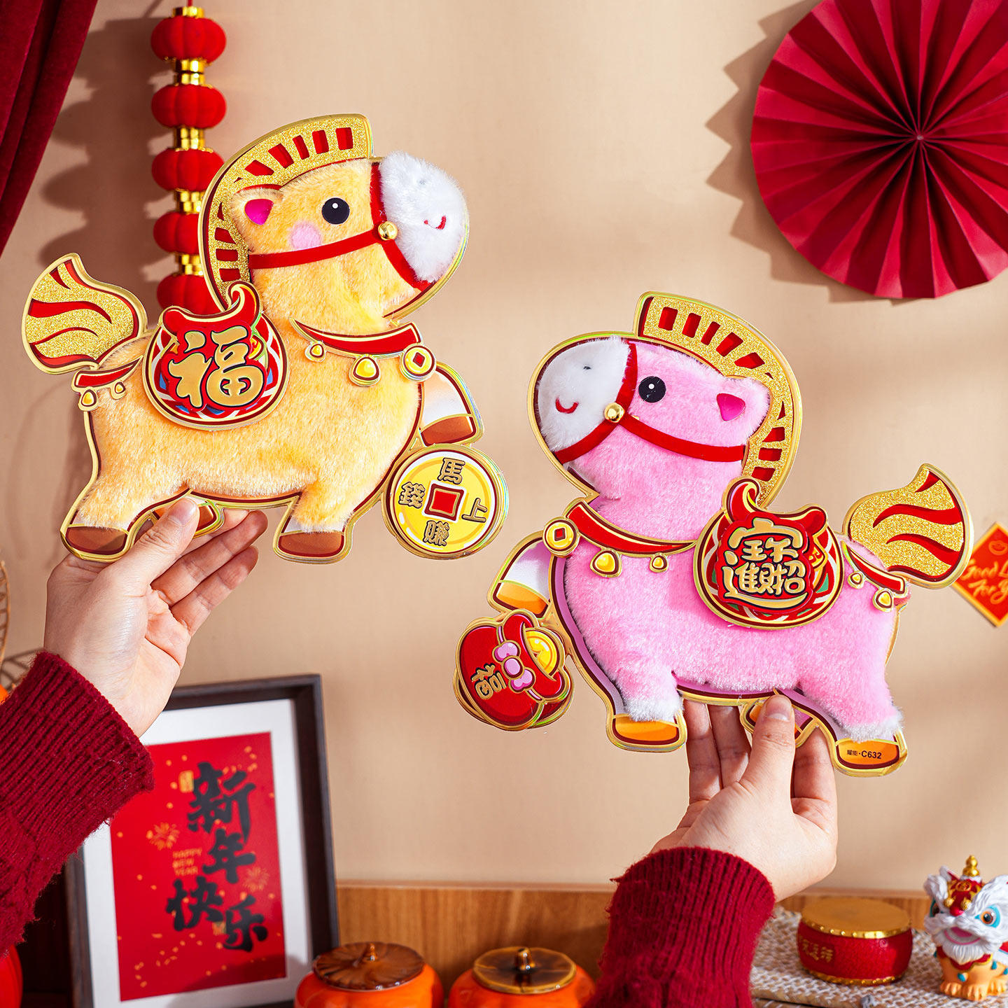 2026马年新款毛绒福字门贴对贴大门装饰福字贴过年春节喜庆布置品,节庆用品/礼品,喜字/剪纸/贴纸,淘宝优惠券,粉丝福利购,淘宝优惠卷