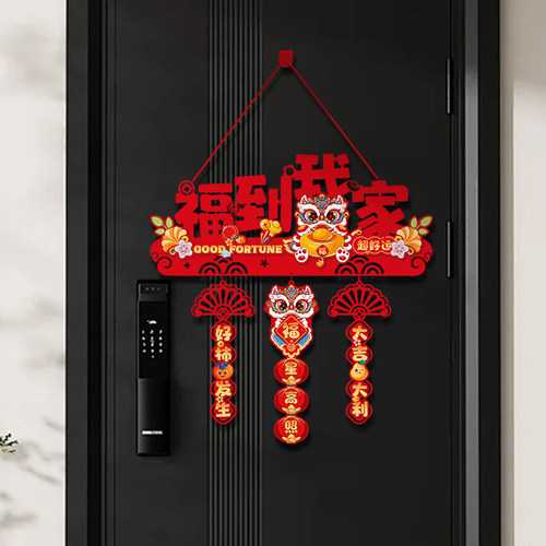 新年装饰挂件2026马年春节新款