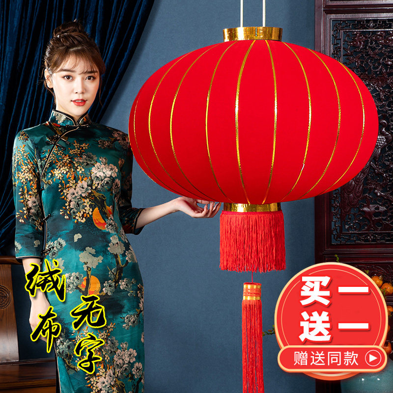大红灯笼绒布无字植绒红灯笼挂饰新年物业大门户外防水灯一对灯笼