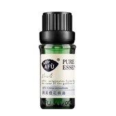 橙花精油10ml焕亮肤色保湿 产品 特价 补水改善干燥修护单方 无包装